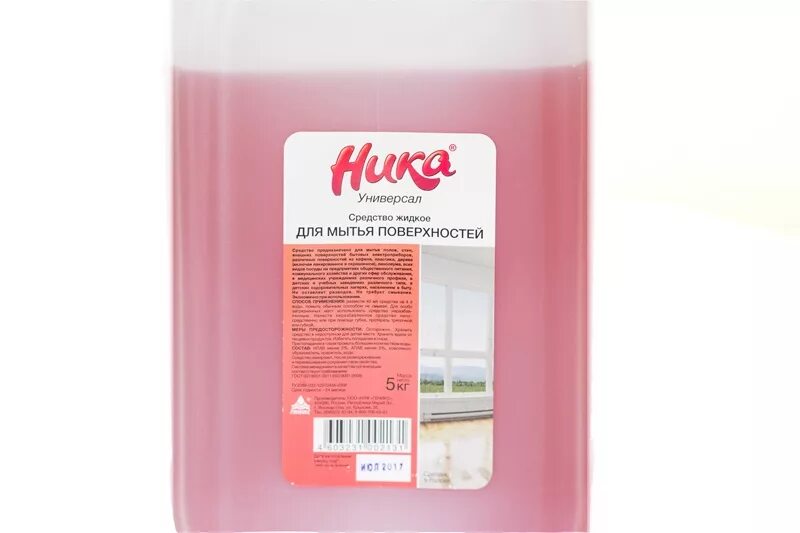 "ника-2" 5л. универсальное средство для мытья полов 5л. моющее средство для посуды для детского сада. оптимакс бонэкстра м. мыльно-содовый раствор в детском саду для мытья игрушек.