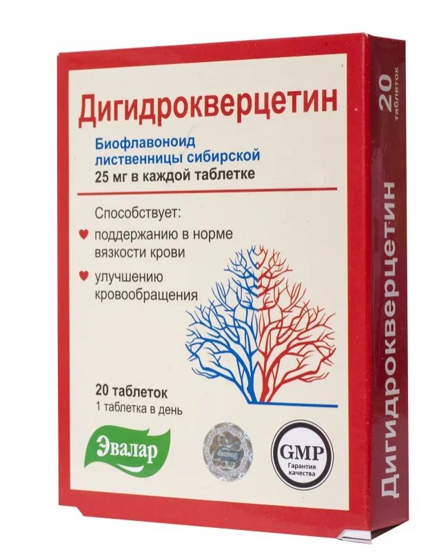 Дигидрокверцетин инструкция отзывы врачей и пациентов. Дигидрокверцетин лиственницы сибирской. Дигидрокверцетин Эвалар 100. Дигидрокверцетин 100 Сибирское здоровье. Дигидрокверцетин капли.