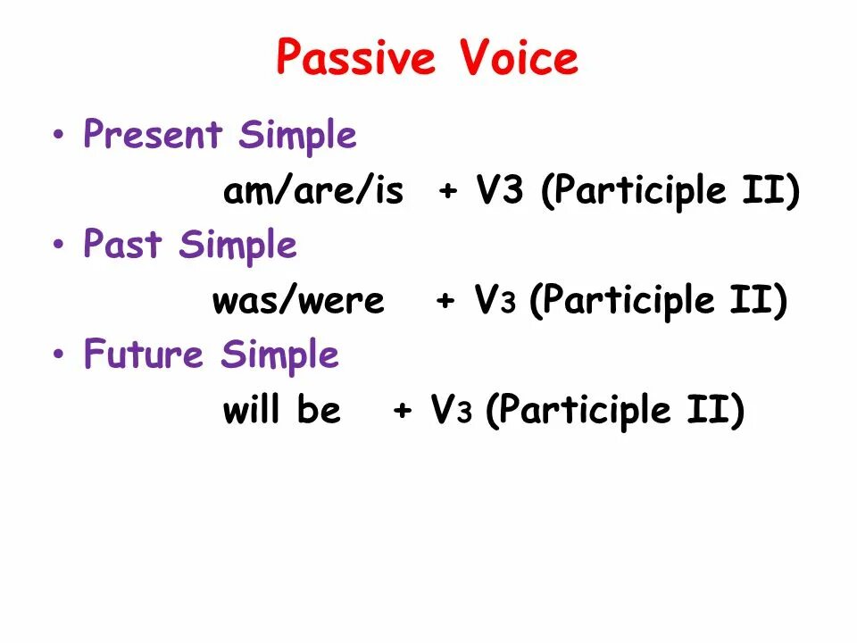 Present past future passive упражнения. Passive Voice present simple past simple. Пассивный залог в английском языке Симпл. Упражнения на страдательный залог simple. Страдательный залог simple в английском языке упражнения.