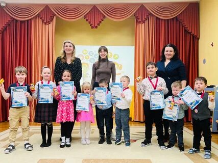 Детский сад петроградская