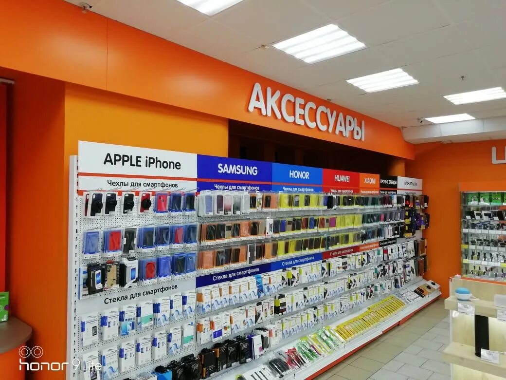 4. работа днс нижний новгород. днс нижний новгород московское шоссе. работа днс нижний новгород. работа днс нижний новгород.