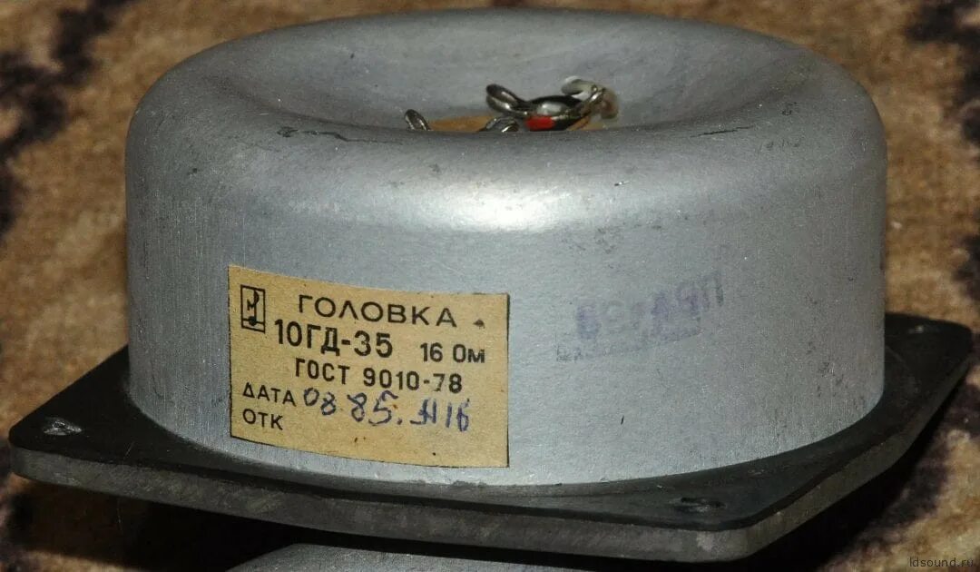 Динамик 25гдн-3-4. 30гд-1. Ачх 10гд36. Гд характеристики. Гд характеристики.