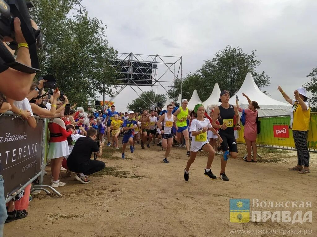 Фестиваль ультра 100 волжский. Волжский ультра 2024. Гонки волжский 2024. Площадка ультра сто в парк волжский. Волжский ультра 2024.