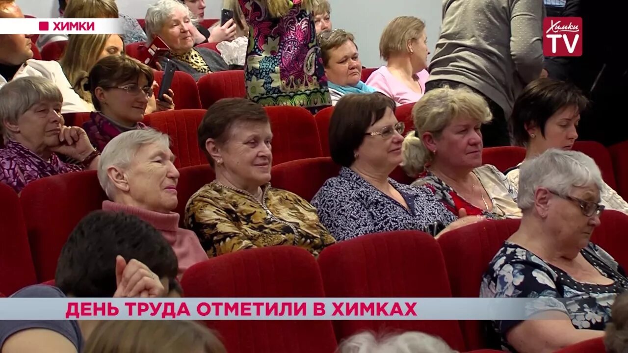 Химки тв канал. Химки тв. канал химки тв.