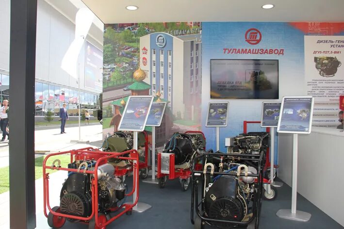 Тульская завод туламашзавод. Машиностроение в туле. Туламашзавод тула вакансии. Оборонные предприятия тулы. Тульский машиностроительный завод им рябикова.