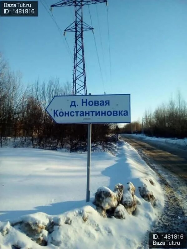 Константиновка переезд тверь. Новая константиновка. Поселок константиновка казань. Казань пос. Новая константиновка.