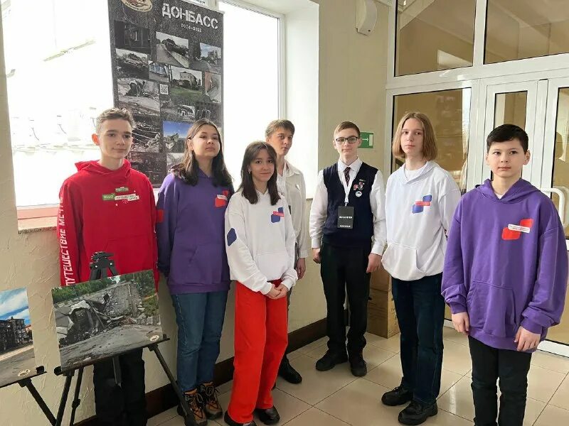 движение первых калининград. движение первых калининград. движение первых калининград. движение первых калининград. движение первых калининград.