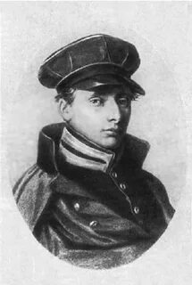 Закрытая даль