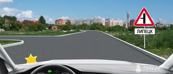 Примыкающая дорога максимальная скорость. Вам разрешено движение на грузовом автомобиле. После въезда на примыкающую слева дорогу. Билет кому разрешено движение вперед грузовик с массой 2,5т. После въезда на примыкающую слева дорогу.