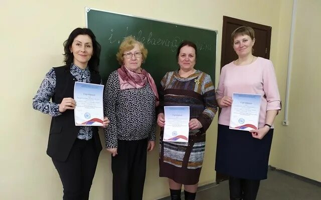 Заведующий школы 1 нижний ломов. Иваново. Мбоу сош 13 воронеж шахматы. Первая школа нижний ломов. Мбоу сош 1 нижний ломов учителя.