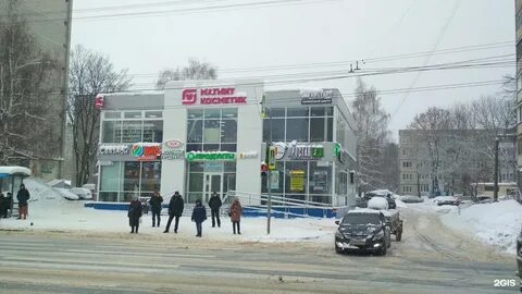 Индекс чебоксары эгерский
