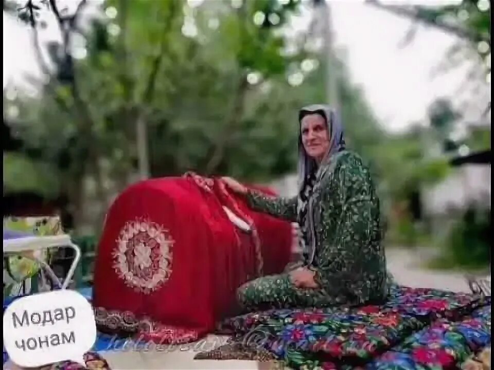 Модар точики. Модар. модарон. модар бо кудак. зан модар.