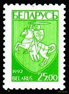 Марка минска