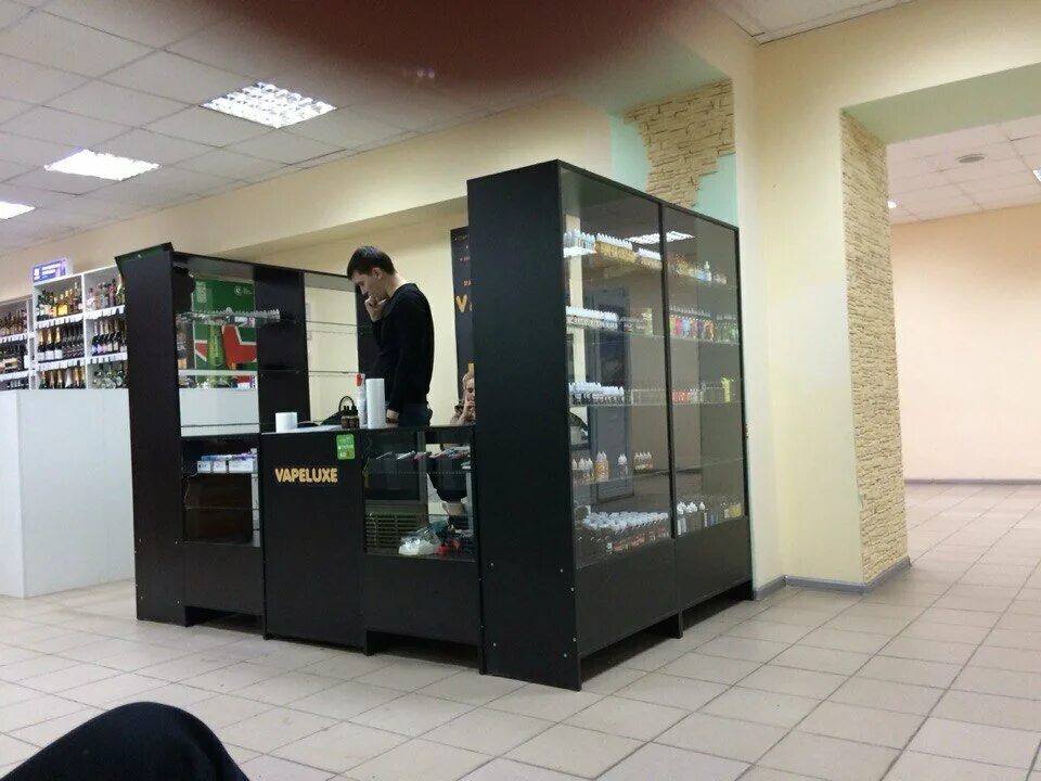 Вейп шоп Челябинск. VAPELUXE Челябинск. Vape shop Челябинск. Вейпшопы в Чайковском.