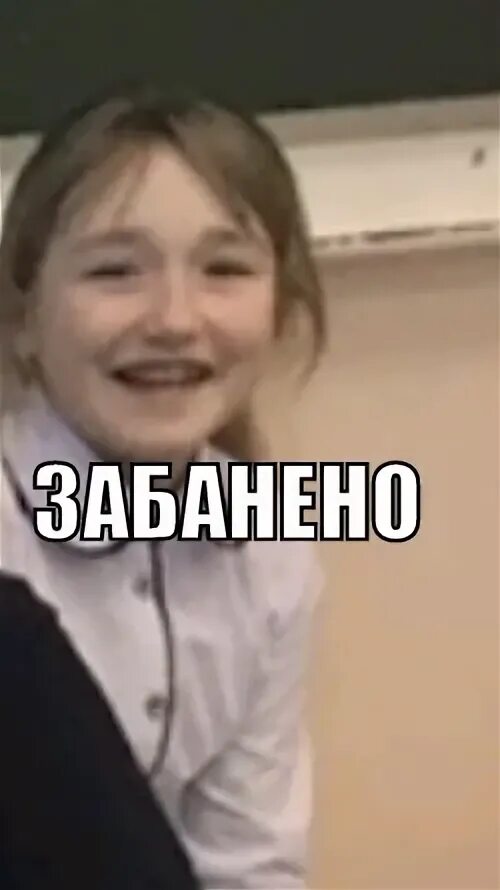Мем 5 минут. Мемы с пятым. это 10 или 9.5 мем. мем 5 рублей потом занесешь.