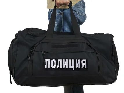 Сумка полиция