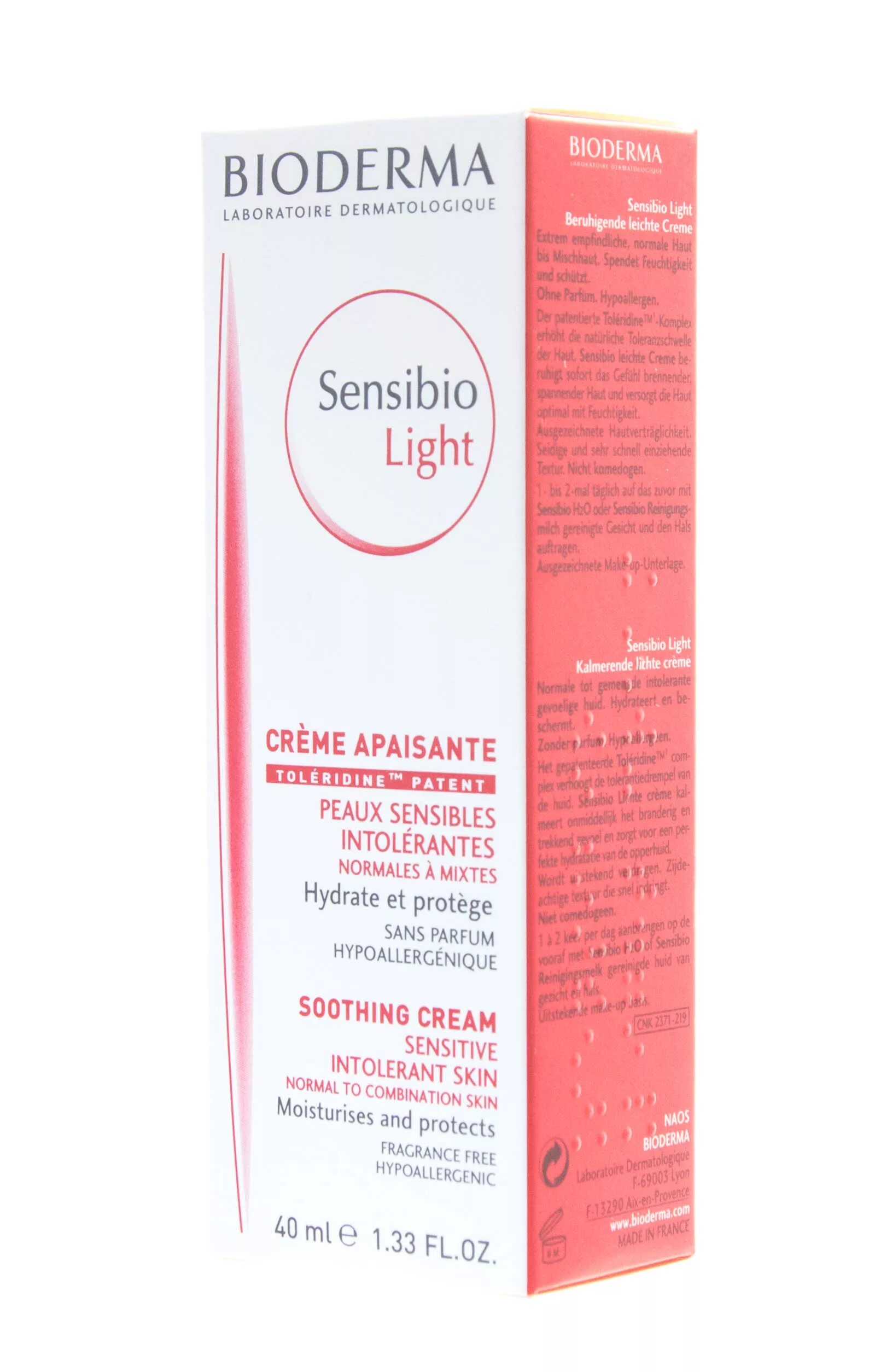 Bioderma Sensibio Light. Биодерма Сенсибио Лайт крем. Биодерма Сенсибио Лайт крем для лица 40мл 28694. Легкий крем для чувствительной кожи Sensibio defensive Rich 40 мл. Bioderma sensibio крем легкий