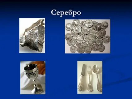O silver
