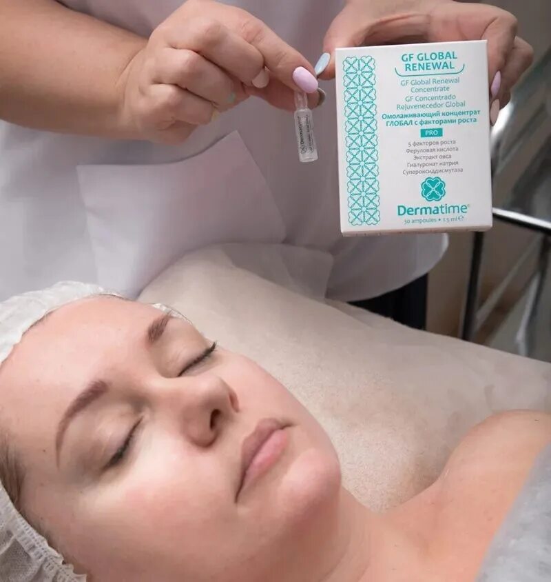 Oxy-geneo. Карбокситерапия инъекционная. Карбокситерапия безинъекционная. Карбокситерапия уколы углекислым газом. Карбокситерапия в новосибирске.