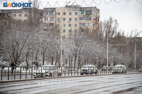 Весенний волгодонск