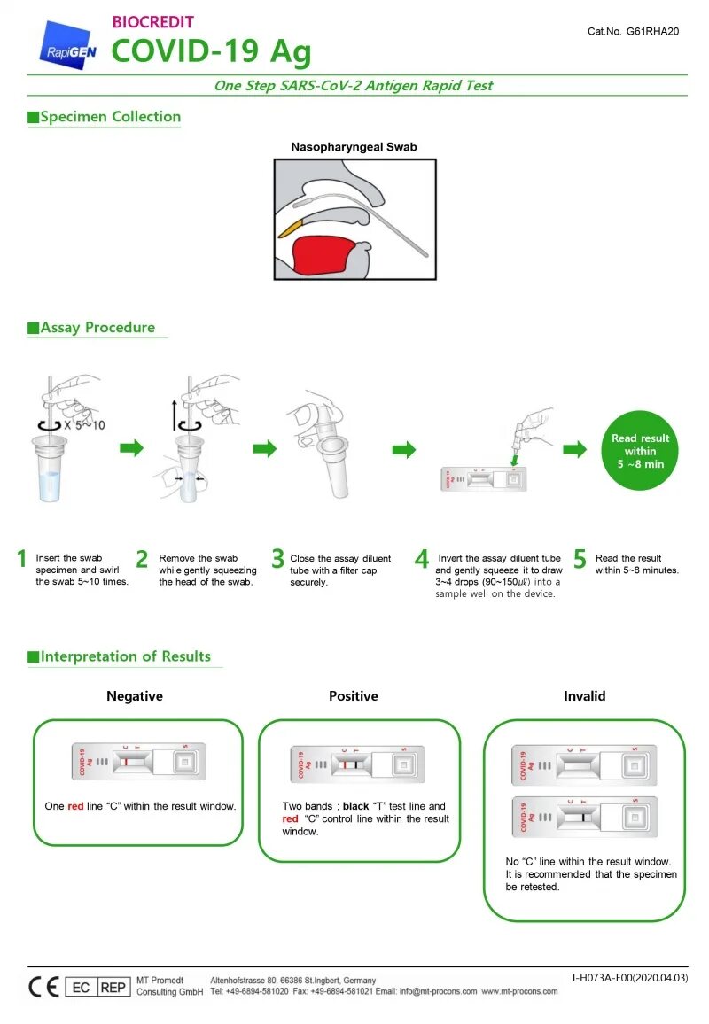 Антиген тесты covid 19. Rapid Test covid19. Рапид-Covid-19-антиген. Covid 19 AG Rapid Test инструкция. Тест Covid 19 antigen Rapid Test.