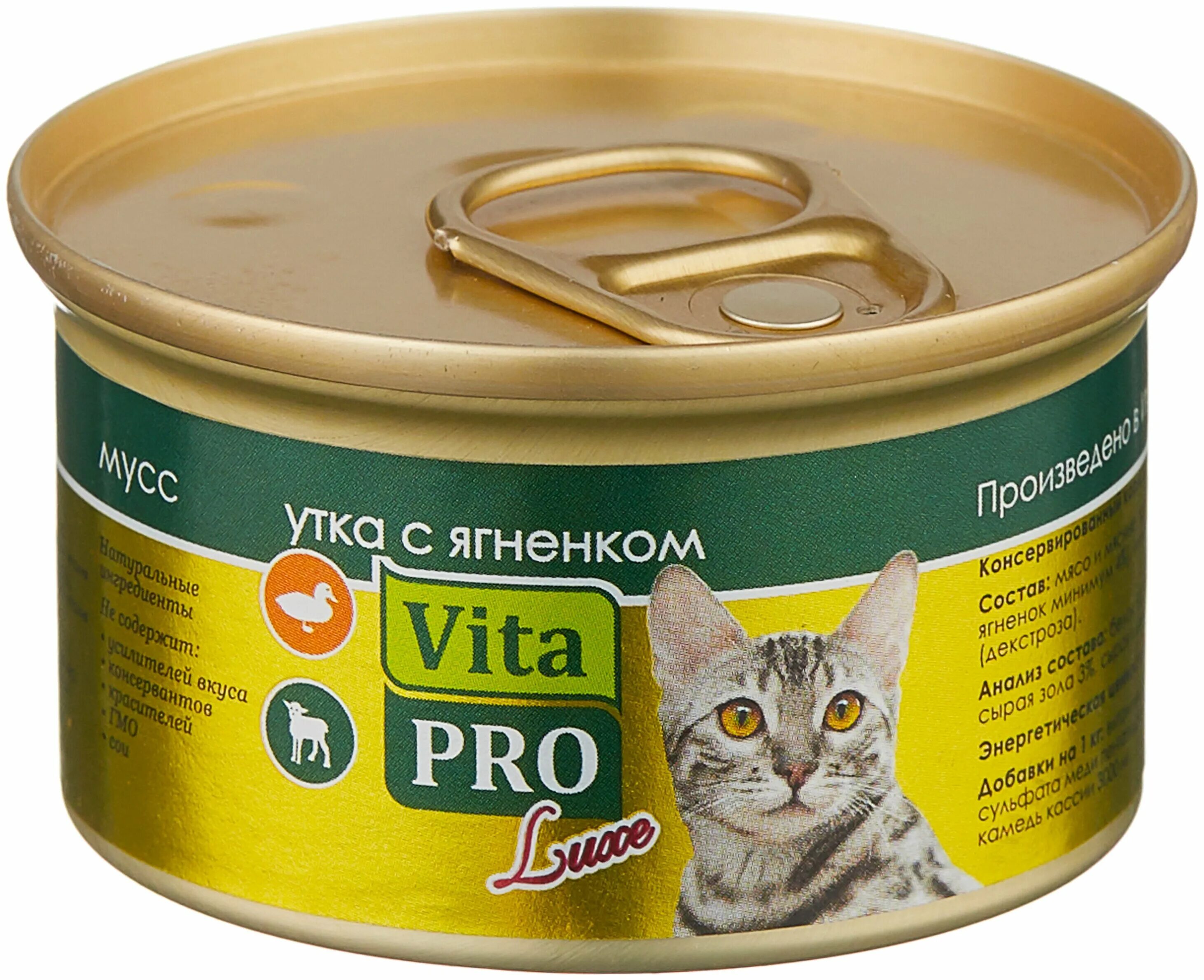 Cat hairball корм. корм для кошек purina cat chow влажный. корм для кошек с уткой. сухой корм "наша марка" для собак гипоаллергенный 500гр. корм для кошек leonardo adult с ягненком.