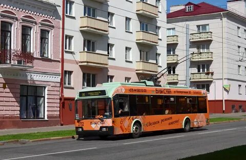 Троллейбус 20 гомель