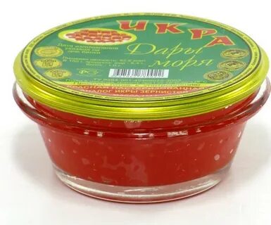 Красная имитированная