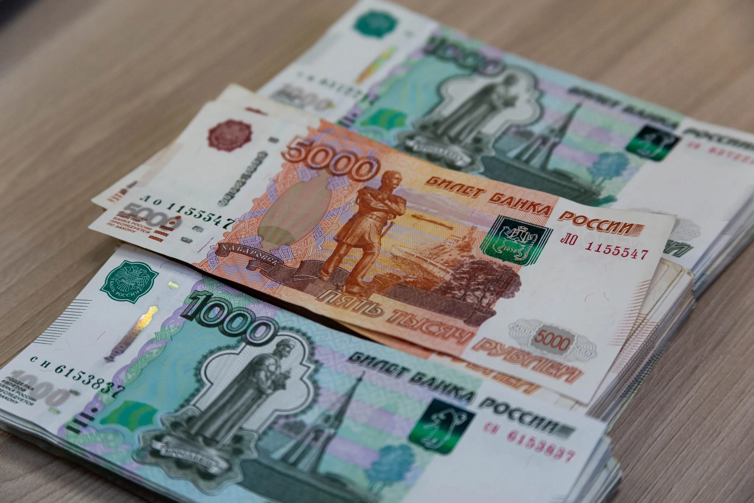 750 миллионов рублей. 1000000 Рублей. Деньги рубли. Один миллион рублей.