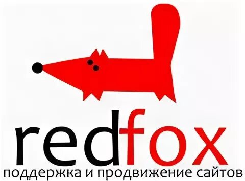 Логотип РЕДФОКС. Ред Фокс Саранск. Компания ред. Red Fox надпись. Переведи fox