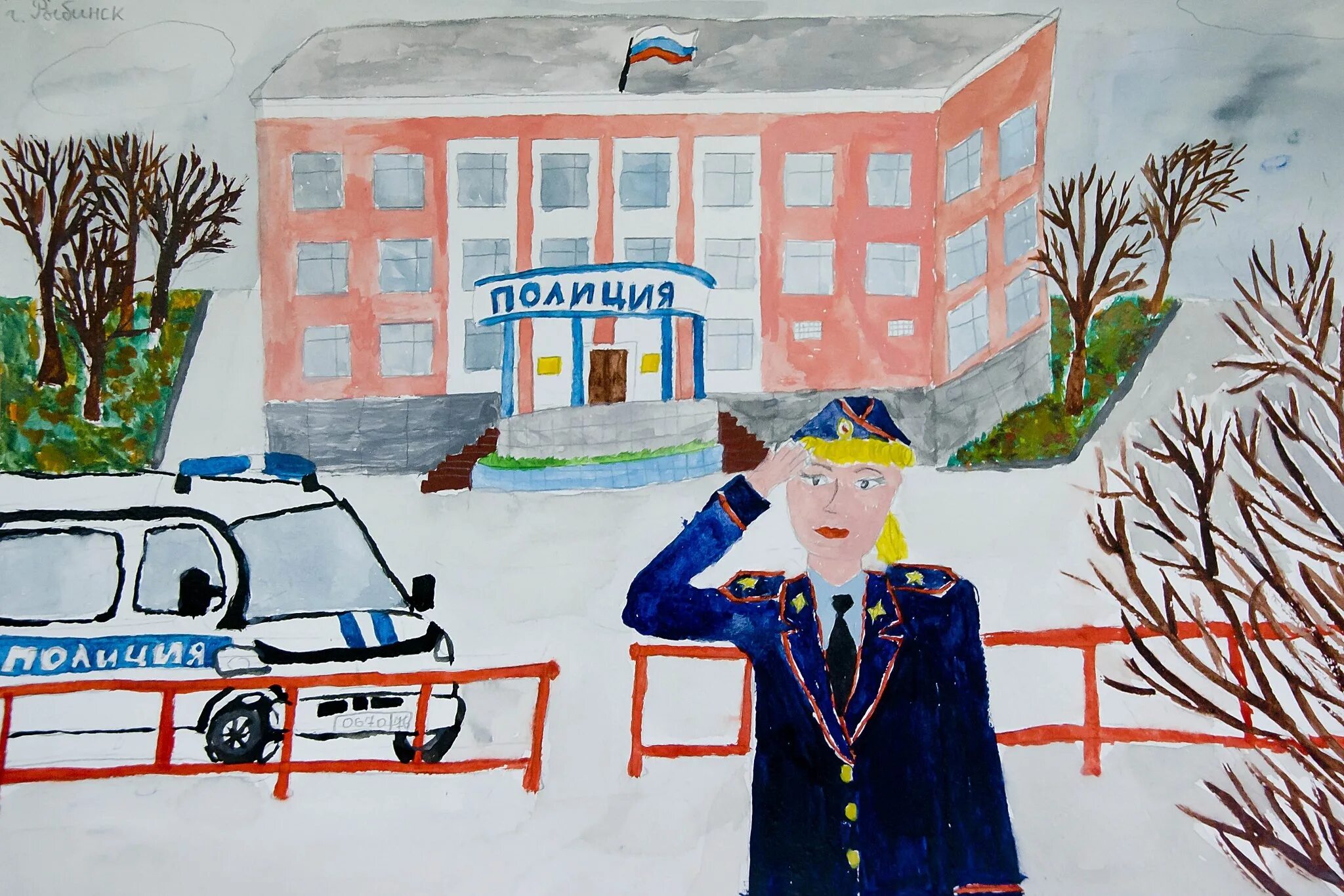 День полиции рисунок. Полиция глазами детей рисунки. Полицейский рисунок. Рисунок ко Дню полиции. Рисунок ко Дню полицейского.