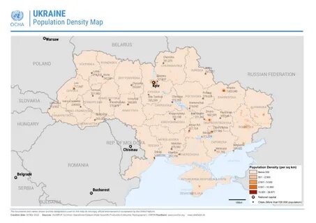 Численность населения украины 2024