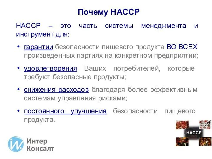 Смбпп это. Смбпп это