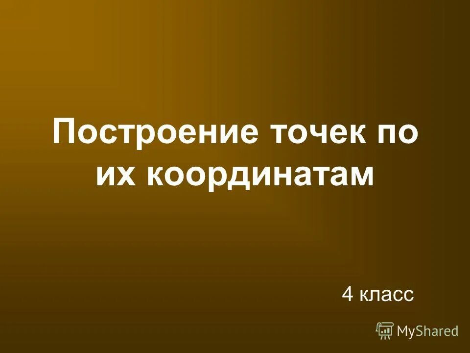 Перспектива 24 новостройки. Продолжай 24. Риэлтор истра зарипов. Аромамаркетинг. Перспектива 24 курск агенты.