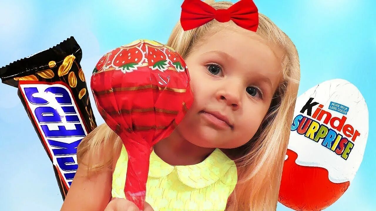 Что нибудь детское включи
