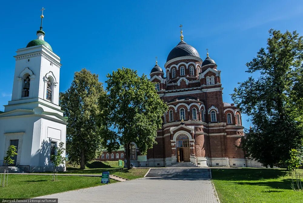 Спасо монастырь. Владимирский собор спасо-бородинского монастыря. бородинский монастырь. спасо-бородинский монастырь владимирский собор служба. спасо-бородинский монастырь история.