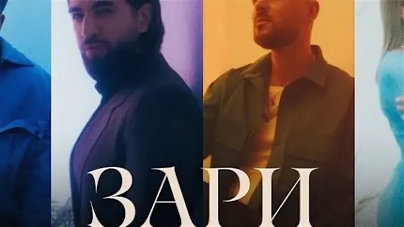 Зари toni. Зари toni. Зари toni. Зари toni. Зари toni.