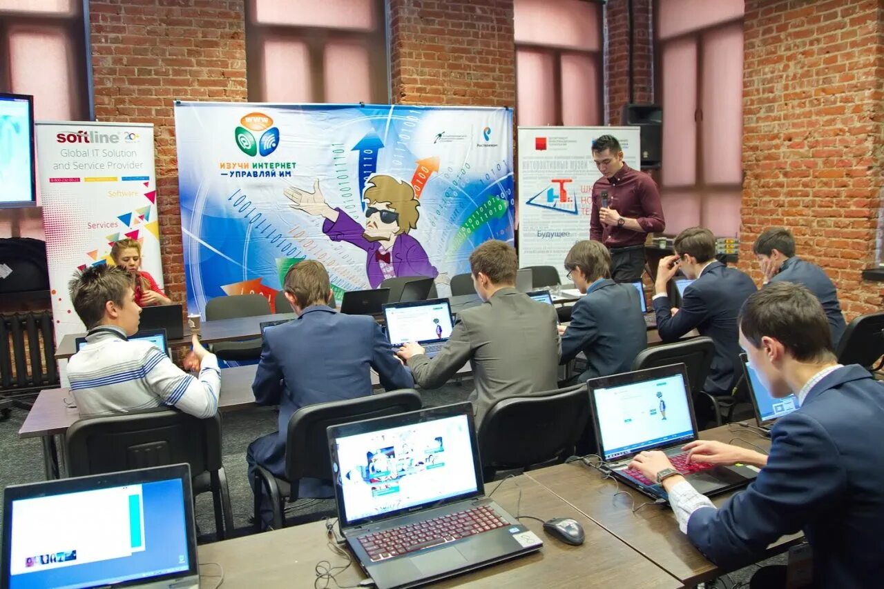 Центр контроля и координации