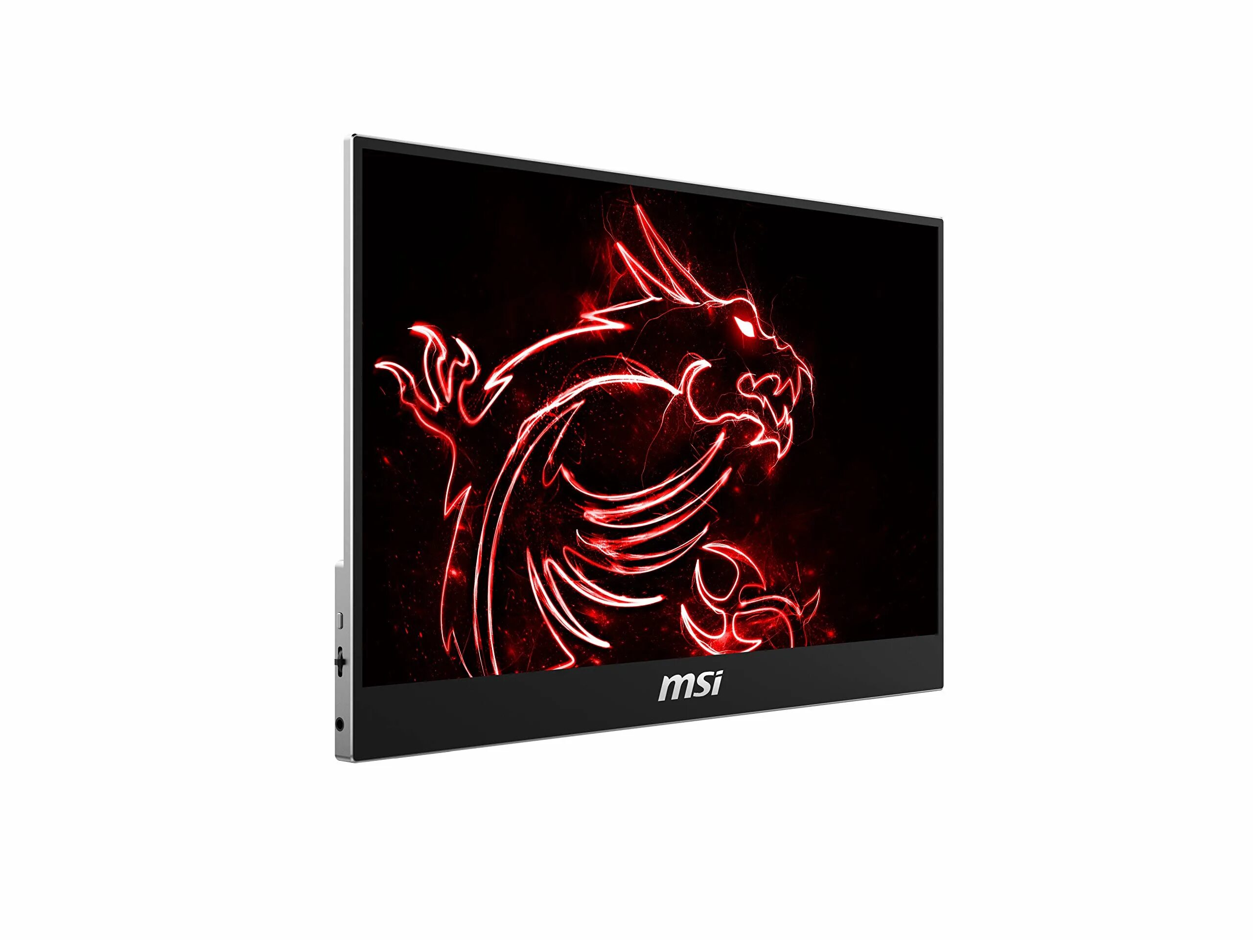 Портативная msi. MSI мониторы переносной. Монитор MSI бордовый. Монитор MSI выключенный. MSI старый монитор.