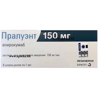 Алирокумаб