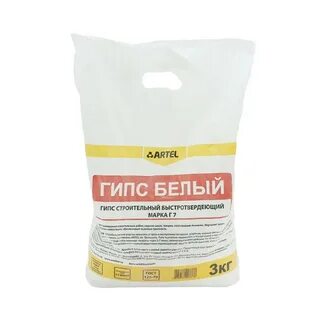 Сухой гипс