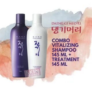 Шампунь daeng gi meo ri