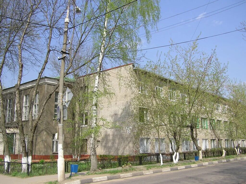 Колледж шереметьево лобня. Колледж подмосковье корпус 7 лобня. Студенты колледжа. Городской округ клин. Новые рабочие места.