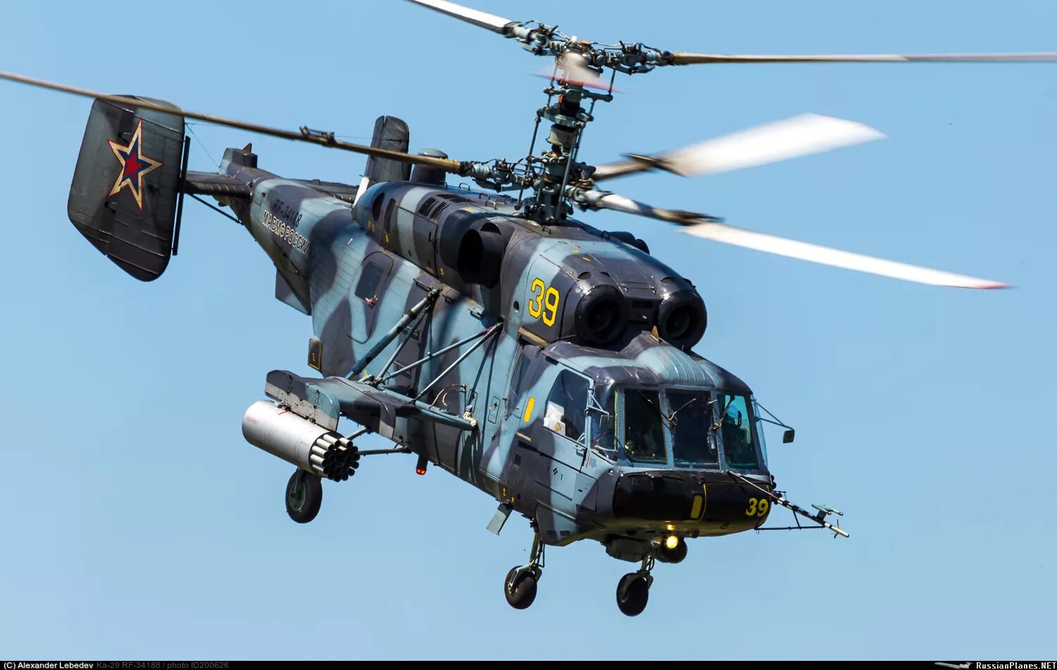 Транспортно боевой вертолёт ка 29. Аллигатор вертолёт ка-54. Ка 27 пл. Вертолёт ка-29 вмф россии. Вертолет ка-52к катран.