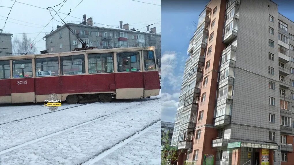 Где сейчас трамвай новосибирск. Трамвай новосибирск 3126. новосибирский трамвай рельсы. первый рельс трамвая новосибирск. трамвай сошел с рельсов в новосибирске 2025.