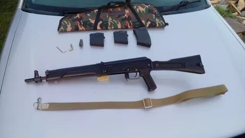 Карабины 410