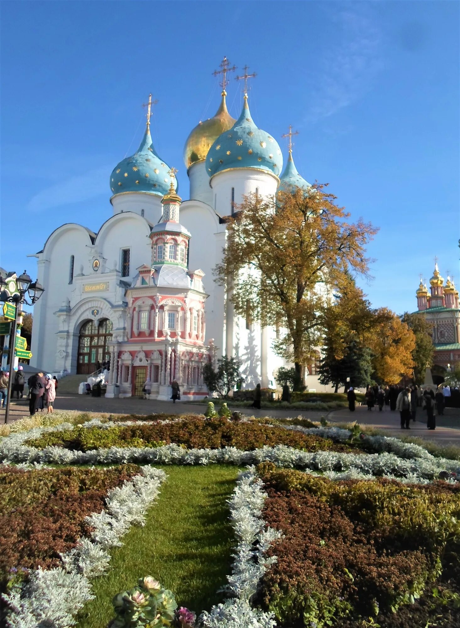 Свято троицкий москва. Свято-Троицкая Сергиева Лавра Сергиев Посад. Сергиев посадтроицв Сергия Лавра. Троицкая Лавра Сергиев Посад. Сергиев Посад храм Троице-Сергиевой Лавры.