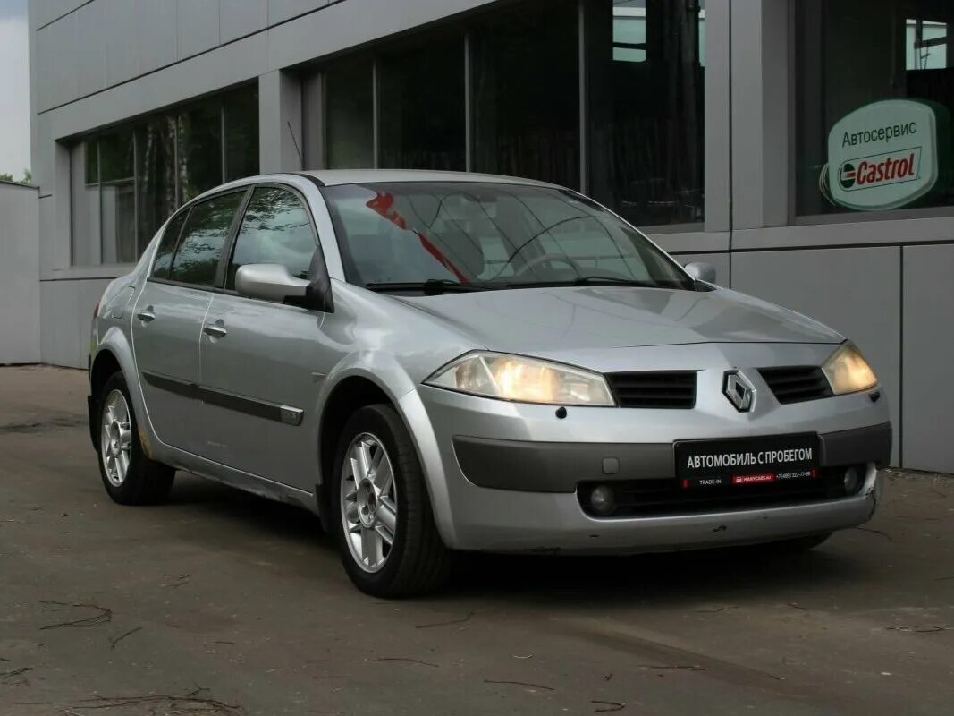 Купить рено 2005 года. Рено Меган 2005. Рено Megane  2005. Меган 2 2005. Рено Меган седан 2005.