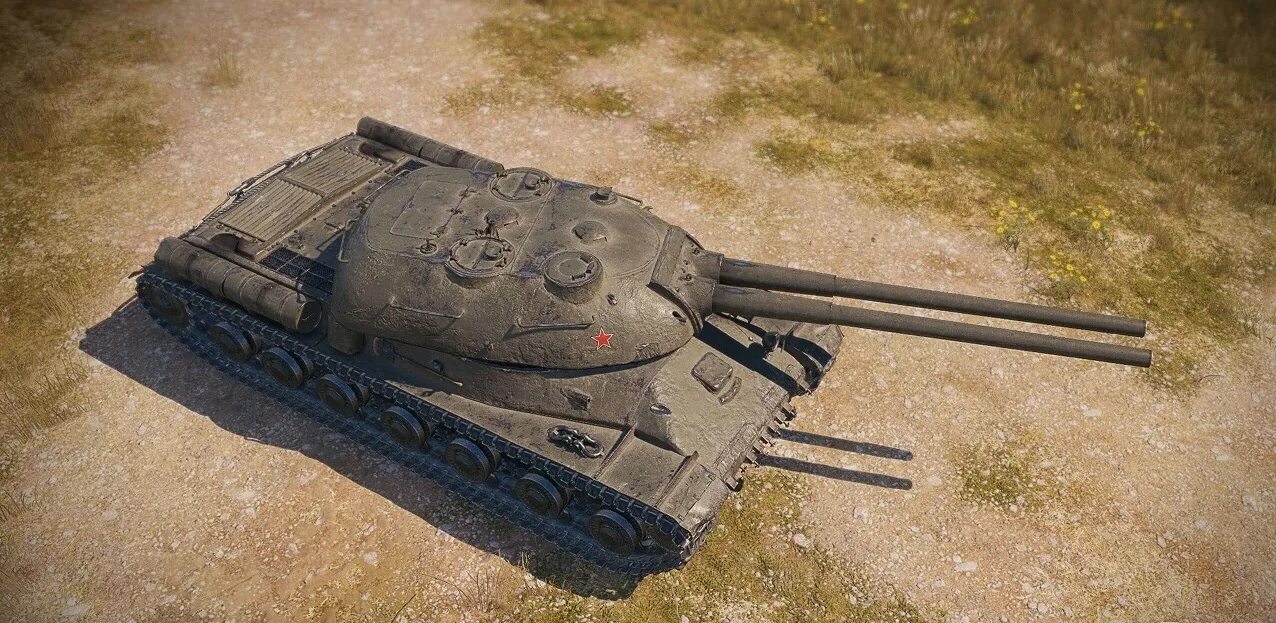 Vz 55 танк. T1 cunningham танк. Танк ис-2. Танк т18 в world of tanks. Золото прибор нож и вилка лого.
