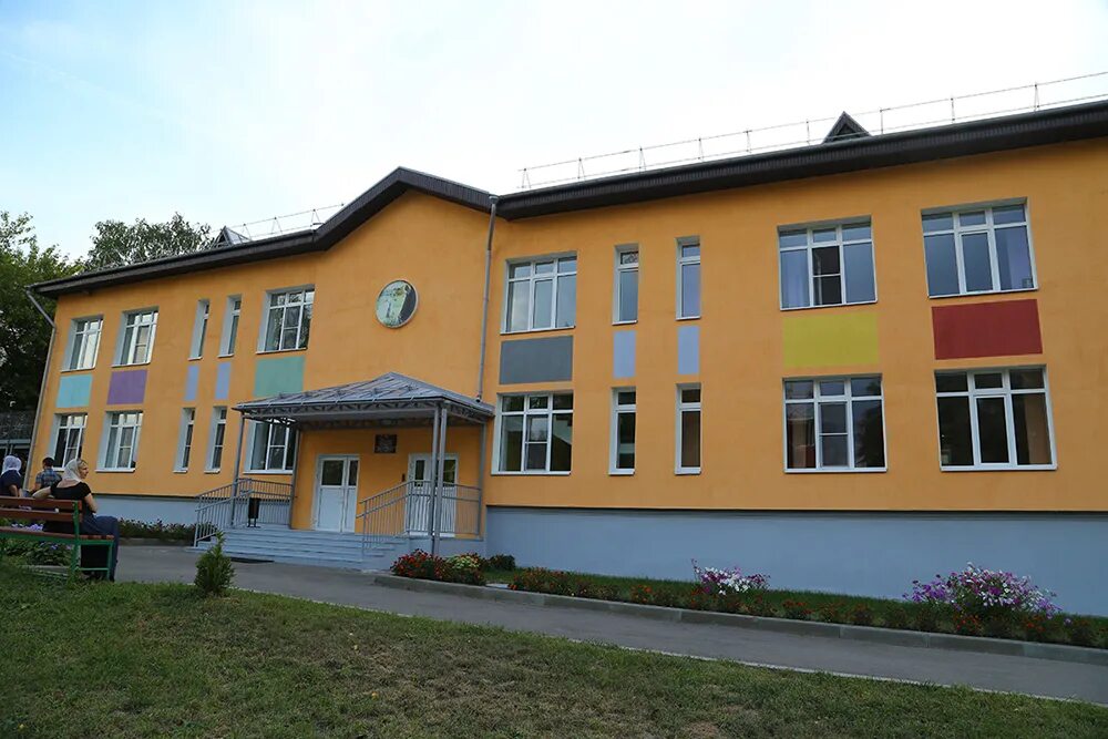 Детсады арзамаса